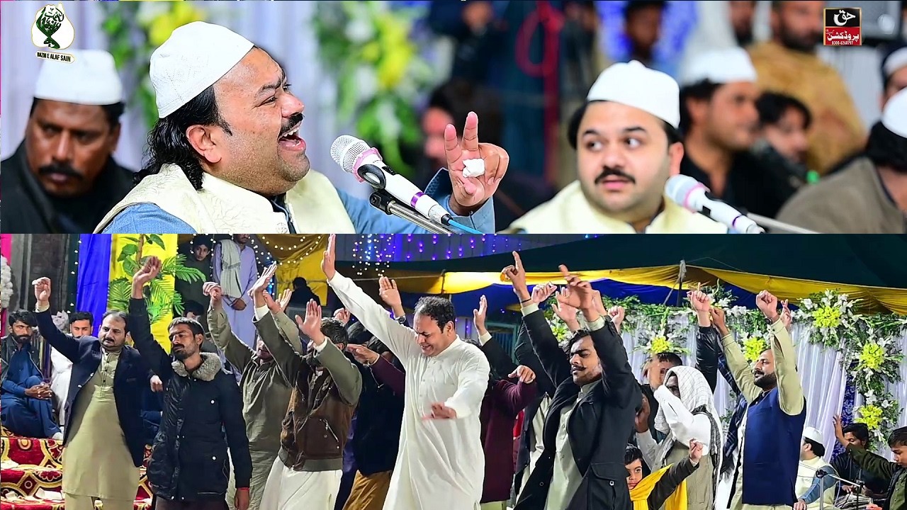 Jo Haider Haider Kardiyan Ne | Zahid Kashif Mattay Khan Qawwal | Qawwali Night Khwaja Alaf Sain
