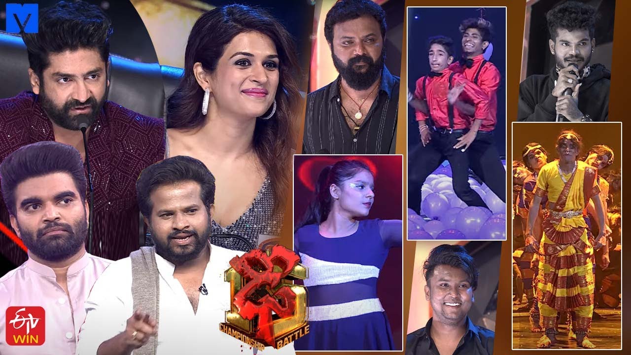 Dhee 15 Championship Battle Latest Promo - 1st February 2023 - Sekhar Master, Shraddha Das, Pradeep