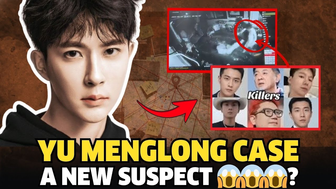 The Real Killer of Yu Menglong? The Confession No One Dared to Explain