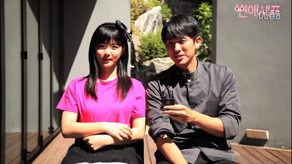 Interview 