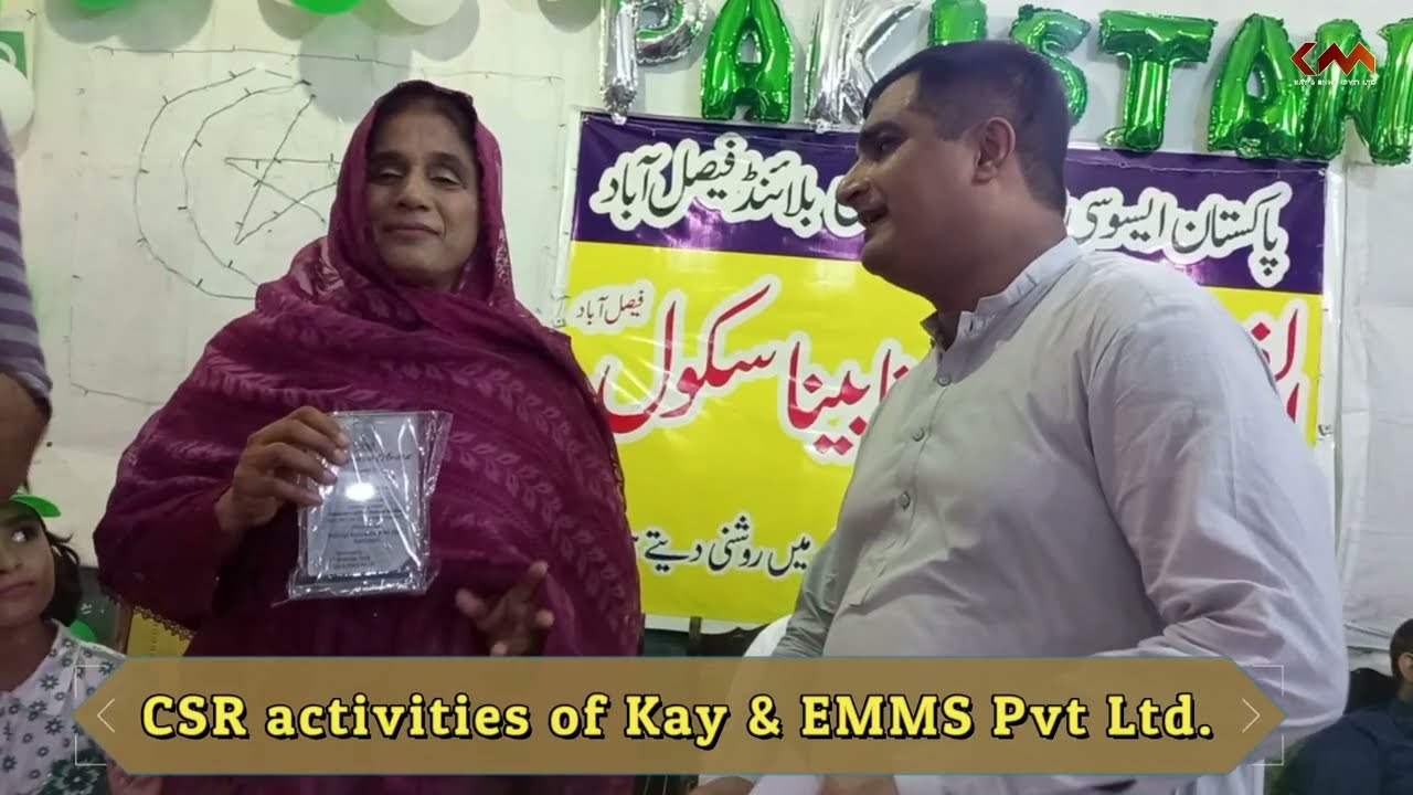“Differently Abled, Definitely Able: Shining Stars of Faisal Market Blind School”