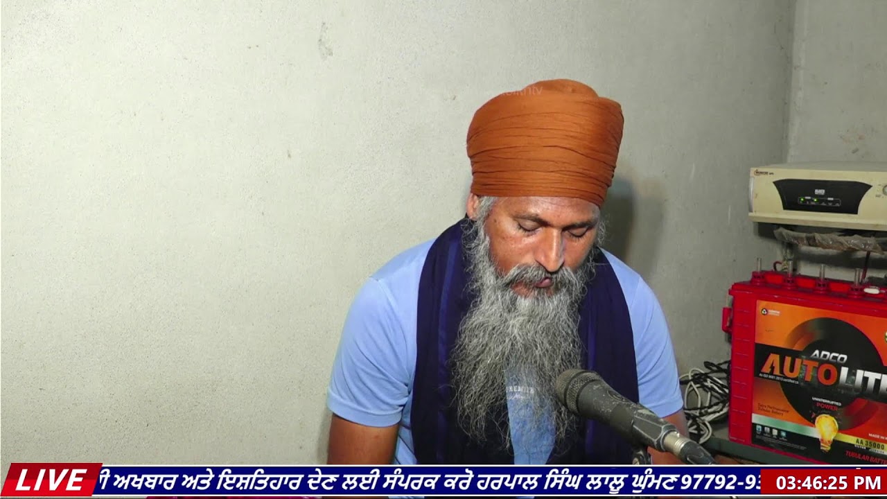 🔴 LIVE ਸੁਖਮਨੀ ਸਾਹਿਬ || सुखमनी साहिब || Best Sukhmani Sahib