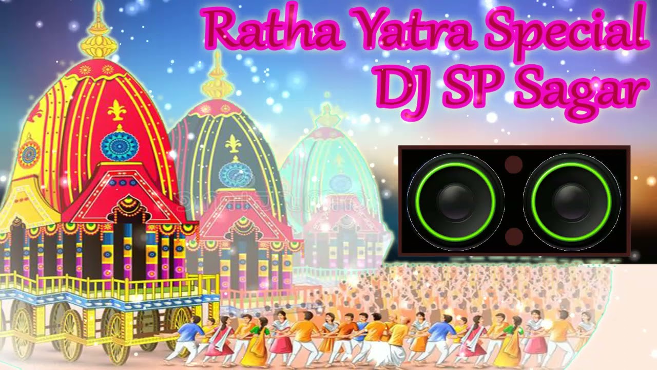 Are Kalia Aa Re Kalia - Dj SP Sagar - Ratha Yatra Special Bhajan - SRV Studio