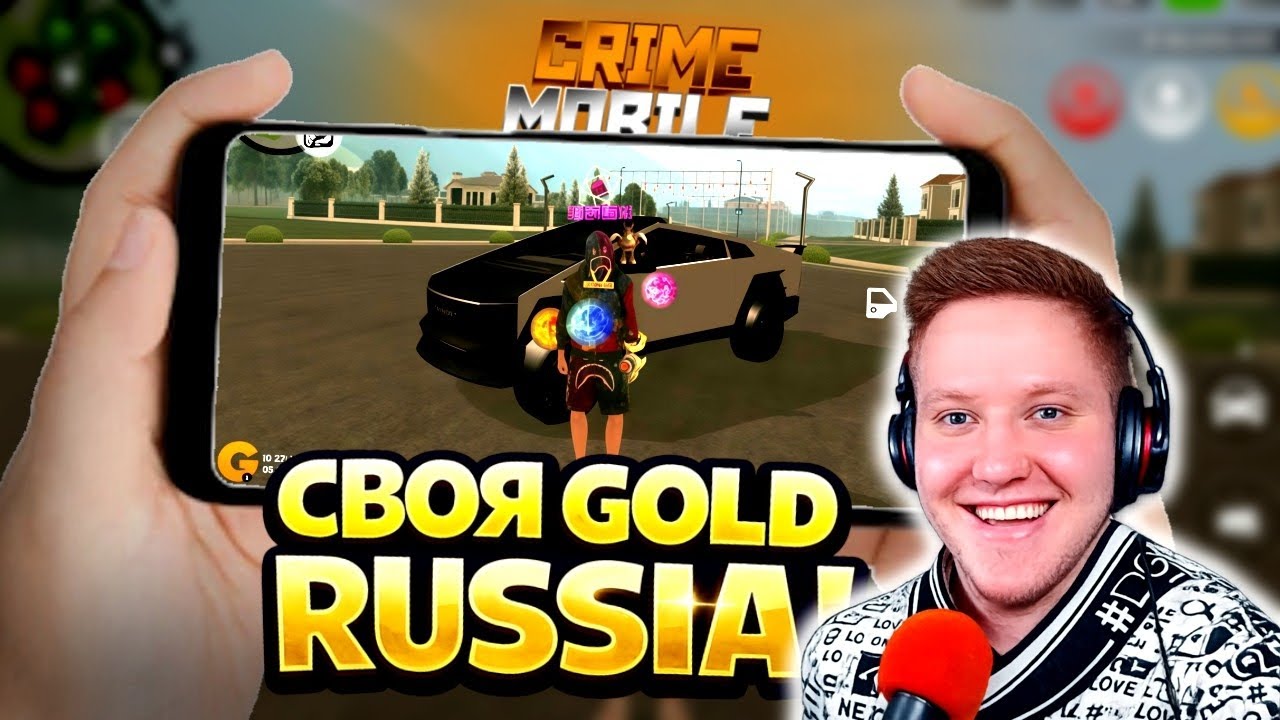 КАК СОЗДАТЬ КОПИЮ GOLD RUSSIA за 10 МИНУТ - ЛАУНЧЕР GOLD RUSSIA БЕСПЛАТНО - CRMP MOBILE