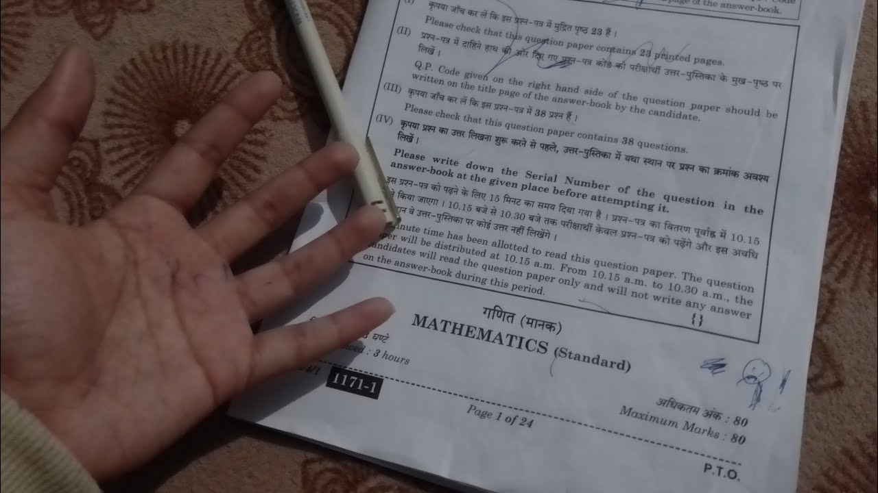 MATHS BOARD EXAM! CBSE NE *AUKAT* DIKHA DIYA PHIR SE🤡🥀  #mathsboard #class10 