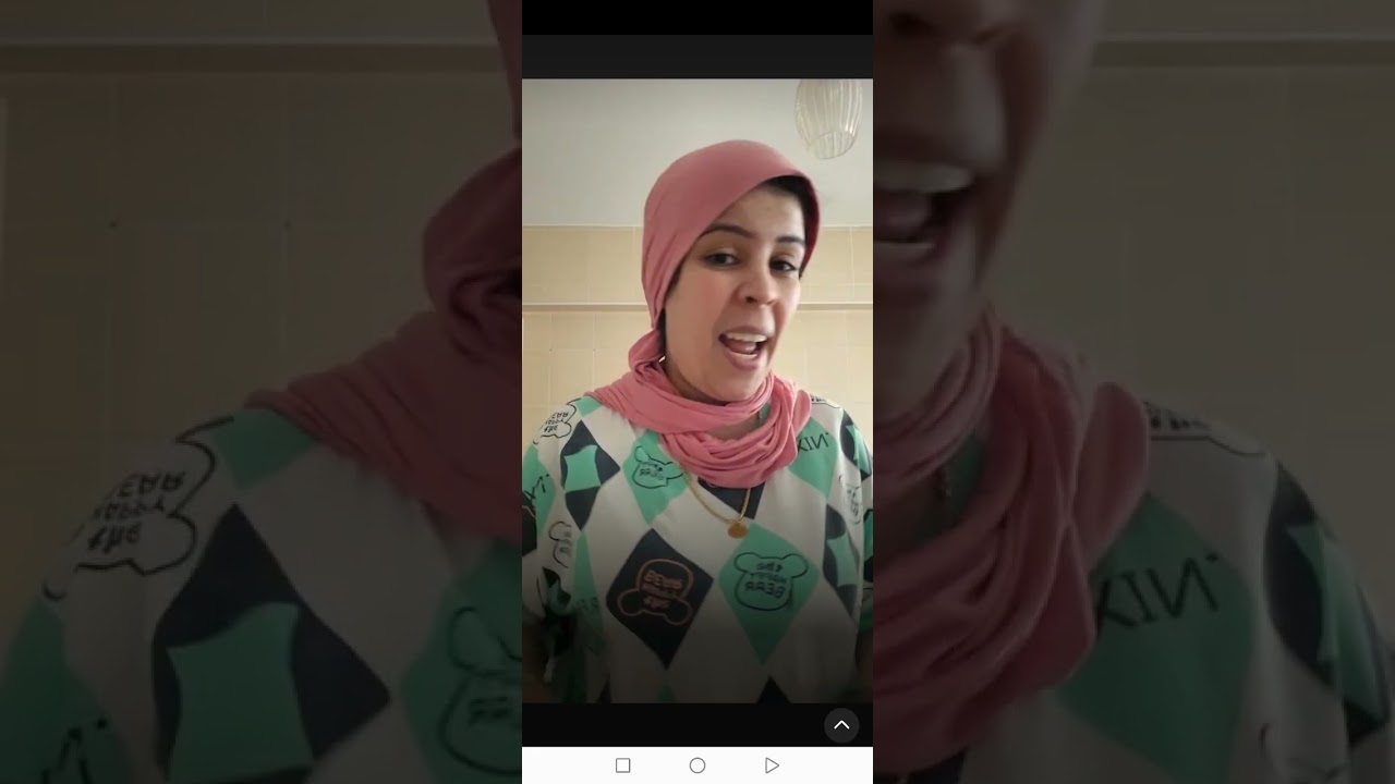 اهلين 