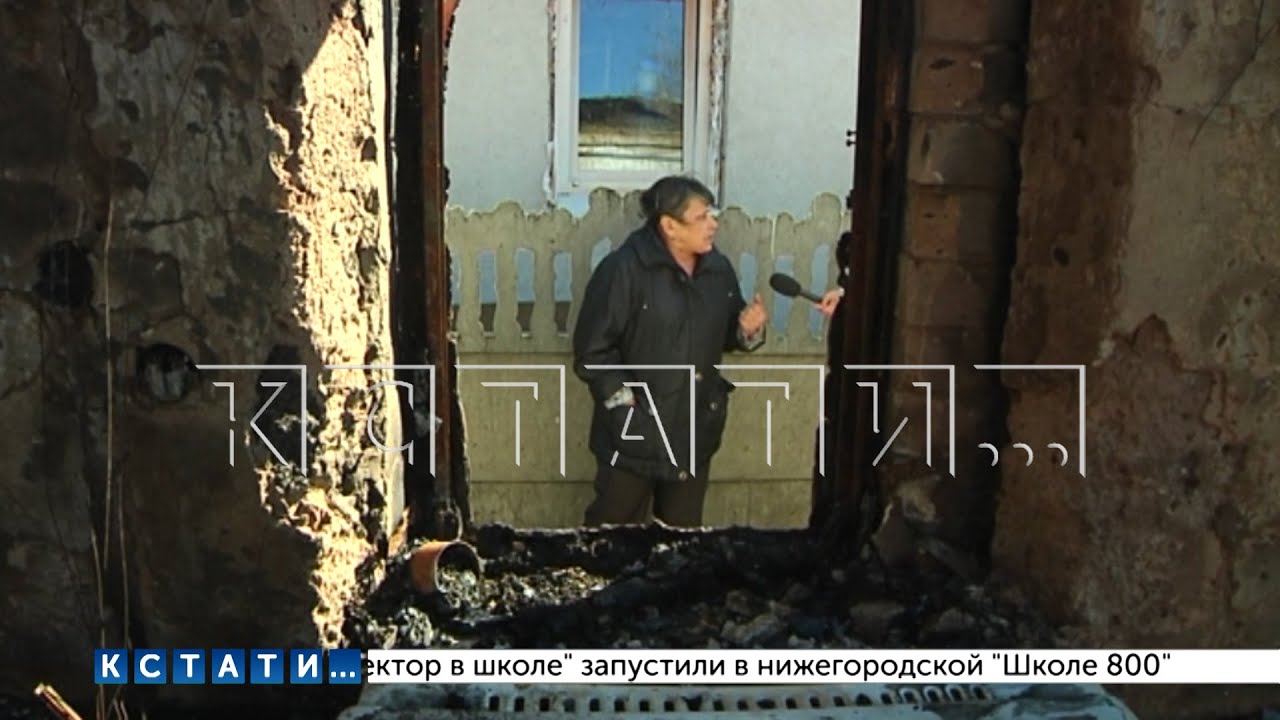 Жители собирают подписи для того, чтобы чиновника, задержанного после поджога соседей, не выпустили