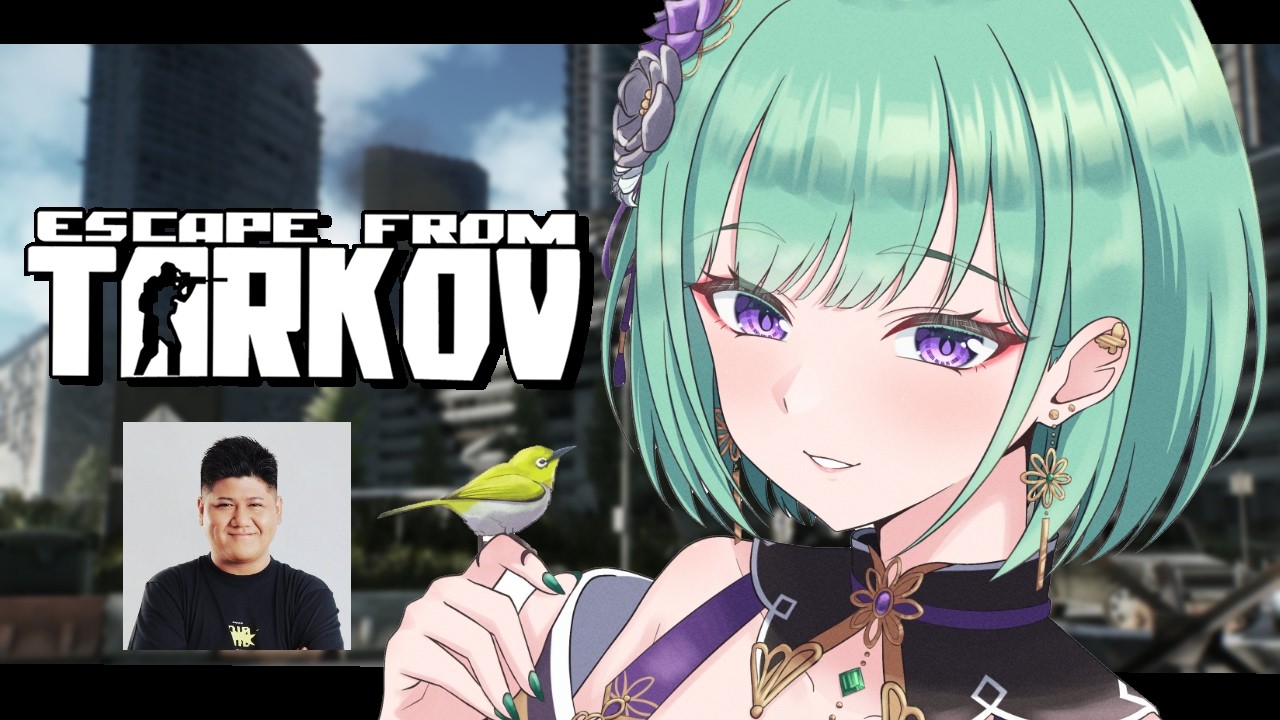 【 Escape from Tarkov 】キルタスクやるぞ！！！ w/rassya【ぶいすぽ/八雲べに】