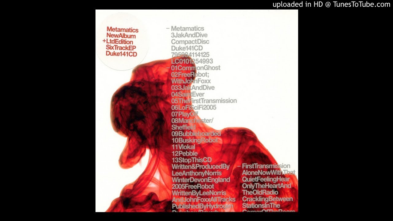 Metamatics - SCS11
