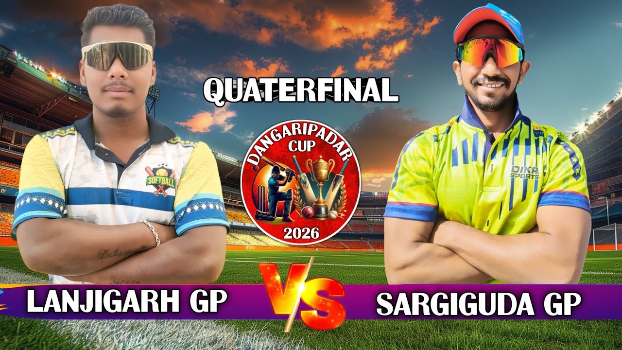 🔴 LIVE || 1st QUARTER || SARGIGUDA (GP) vs LANJIGARH (GP) || DANGARIPADAR CUP - 2026 #ABCRICKET