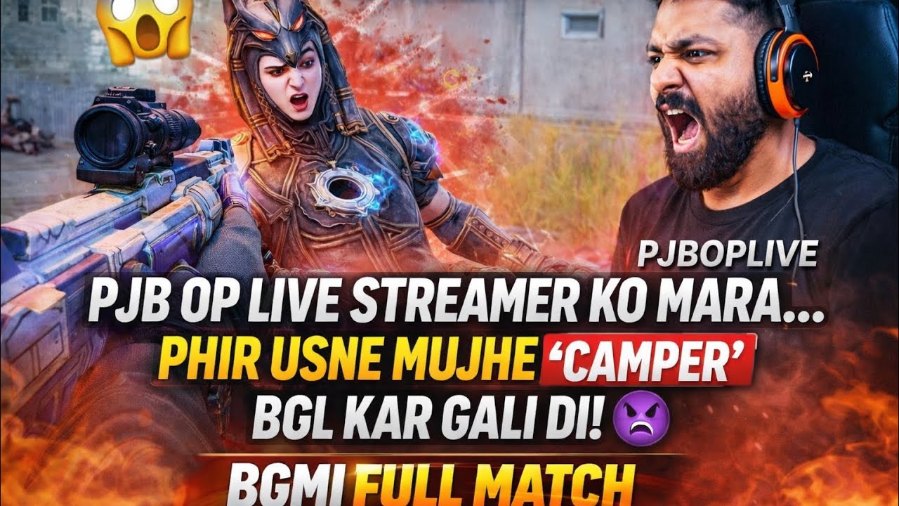 Pro Streamer vs Me! Kill Ke Baad Jo Hua Wo Socha Nahi Tha#bgmi
