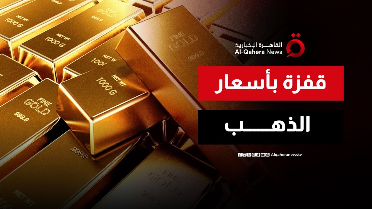 عصر 
