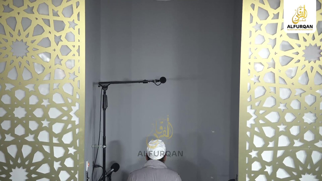 26th Night of Tahajjud | 1446/2025 | AlfurqanMCR