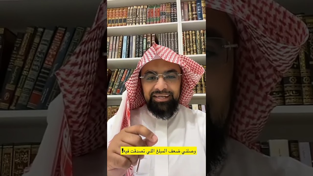 فضل الصدقه 🌱 وموقف حصل للشيخ  || سنابات الشيخ ناصر القطامي ❤️ يوم الجمعة ٧-٣-١٤٤٥ه‍