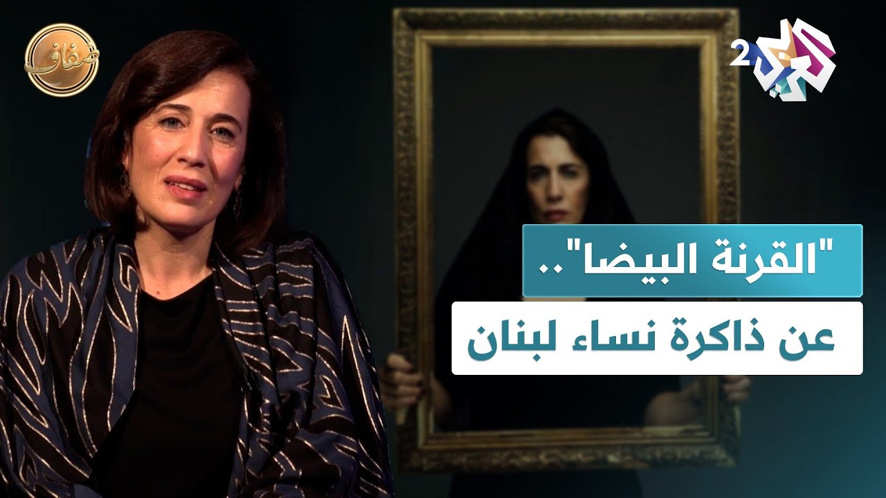 مسرحية 