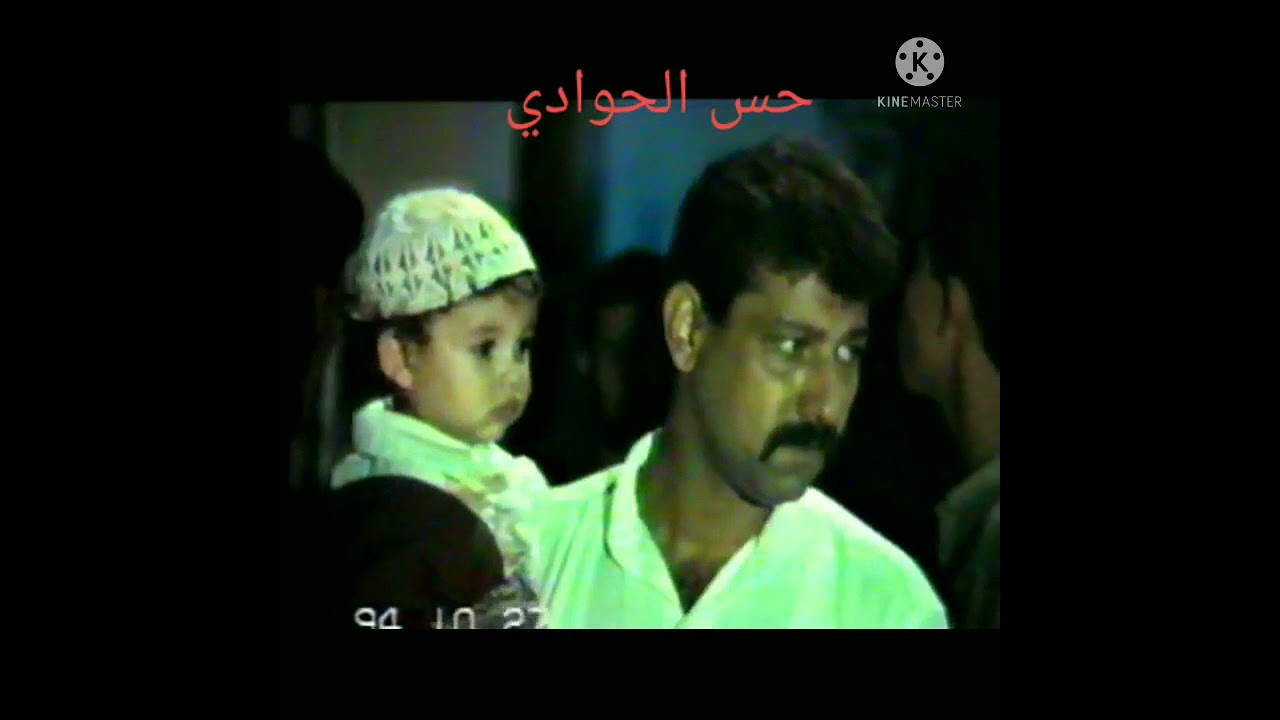 مديح وتلاوة القرآن بصوت المداح هاشم الفلاحي في حفل زفاف السيد محمد التويجري
