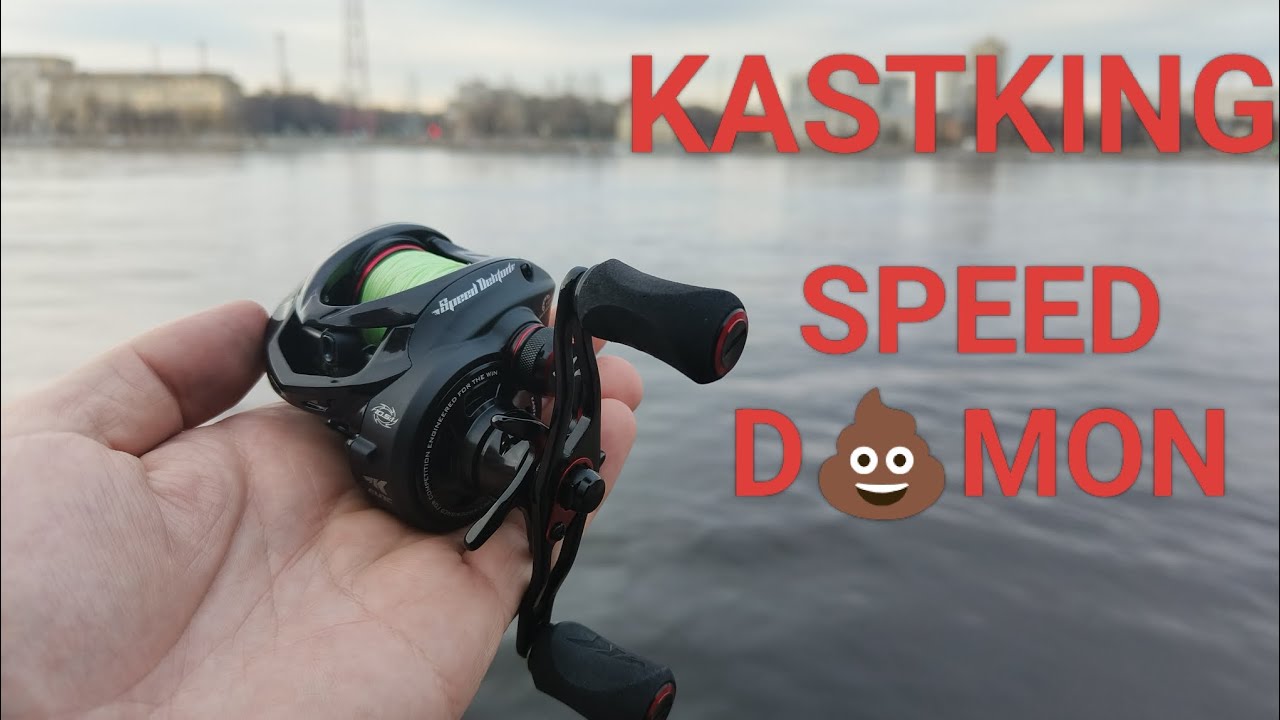 Kastking Speed Demon обзор