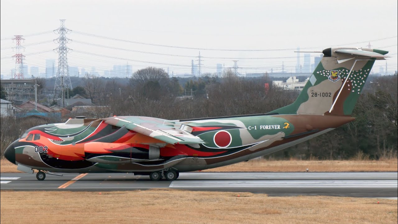 航空自衛隊入間基地第402飛行隊所属 川崎C-1輸送機フェニクス特別塗装機 JASDF IrumnaAirBase C1 Cargo phoenix SpecialMarking Kawasaki