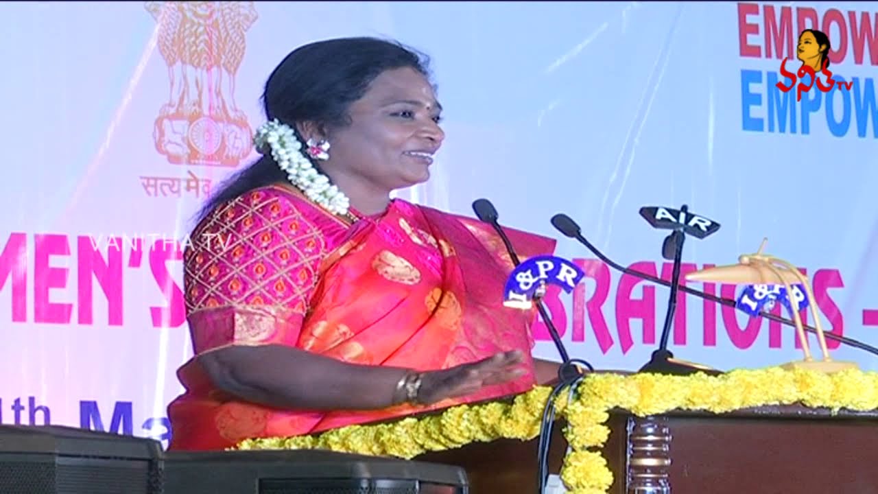Vanitha News Highlights | 04 - 03 - 2020 | Vanitha Latest News | Vanitha TV Live