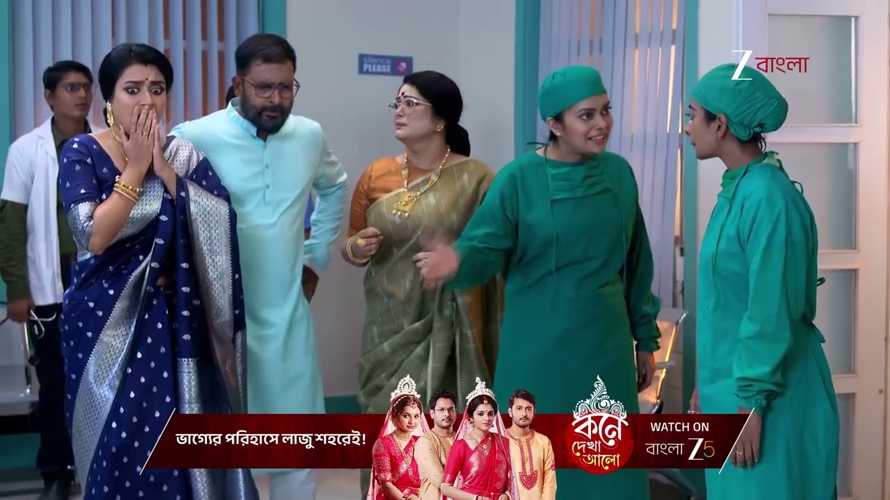 Anondi | জোয়ের কার্য‌কলাপ সন্দেহজনক লাগছে সুমনার !