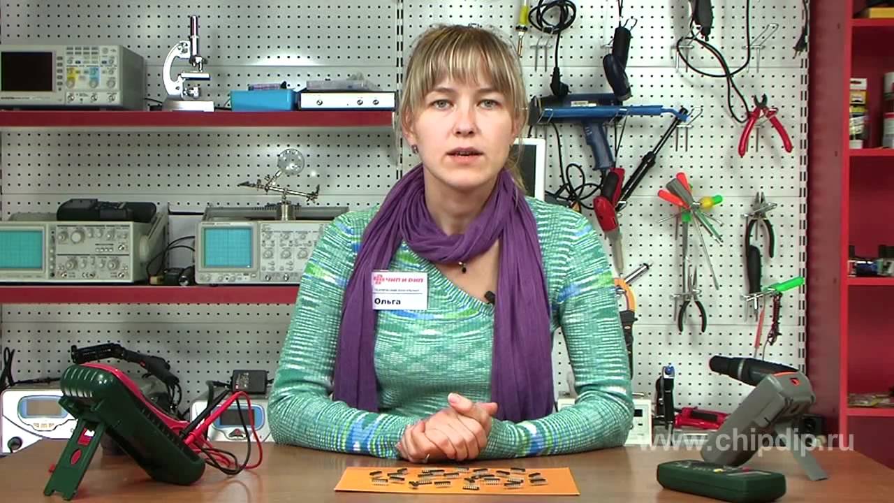 Analog switches