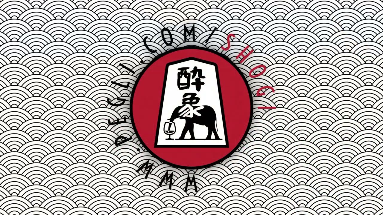 Shogi - 将棋 - World Shogi League