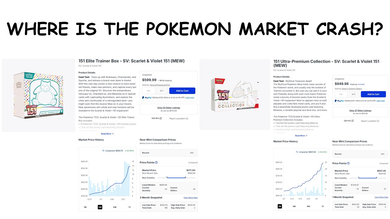 Инвесторов Pokemon обманывают, это неправда.