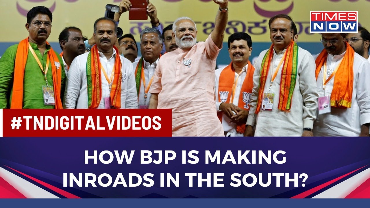 Do The Latest Rajya Sabha Nominations Reflect BJP's Strategy For Winning South India | National News