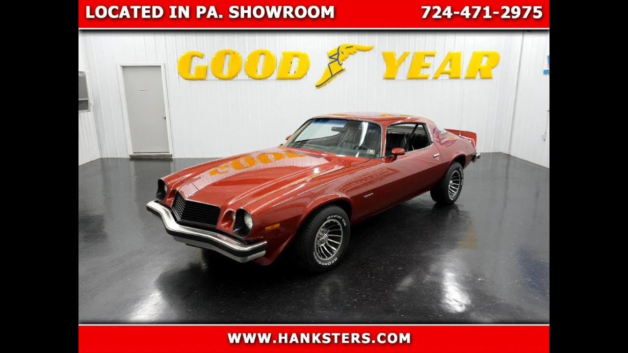 1977 CHEVROLET CAMARO TYPE LT