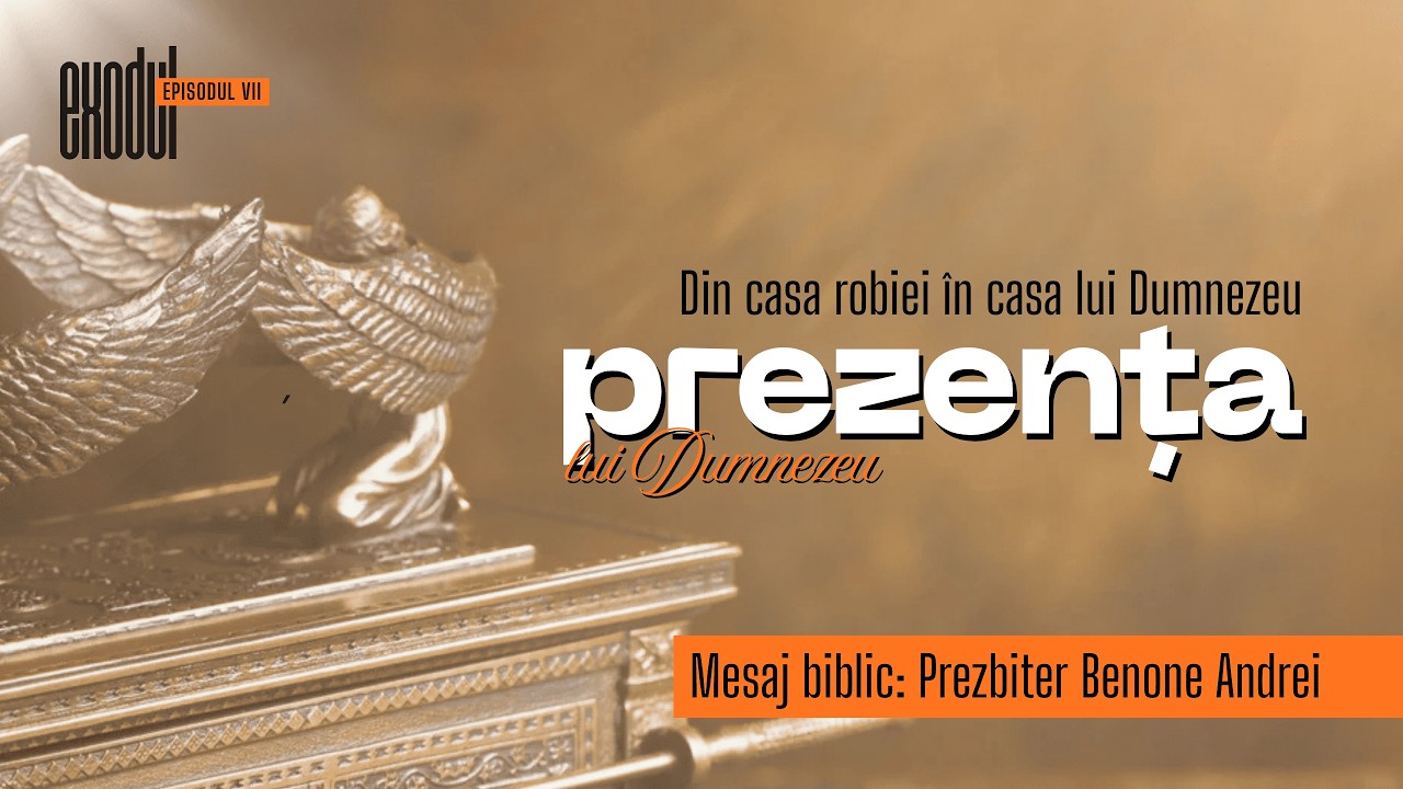 Benone Andrei - Prezența lui Dumnezeu