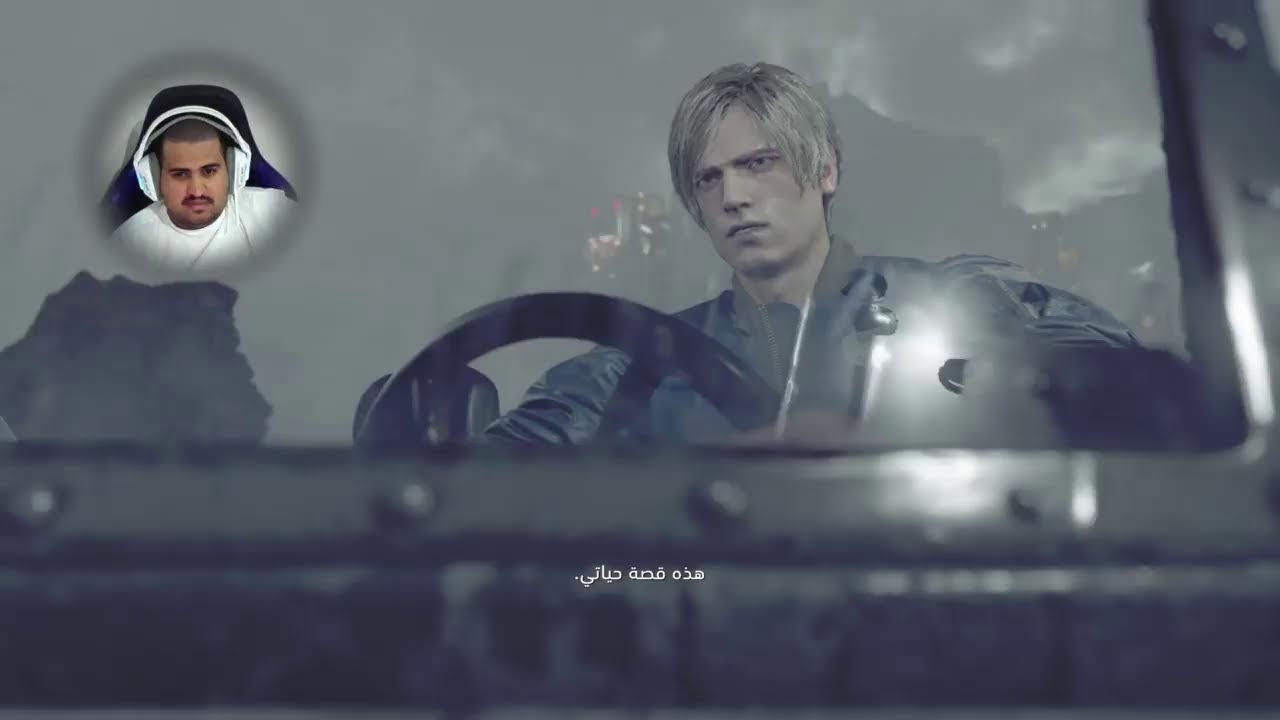 رزدنت ايفل البحث عن العثور على غرام Resident Evil 4 بث 7
