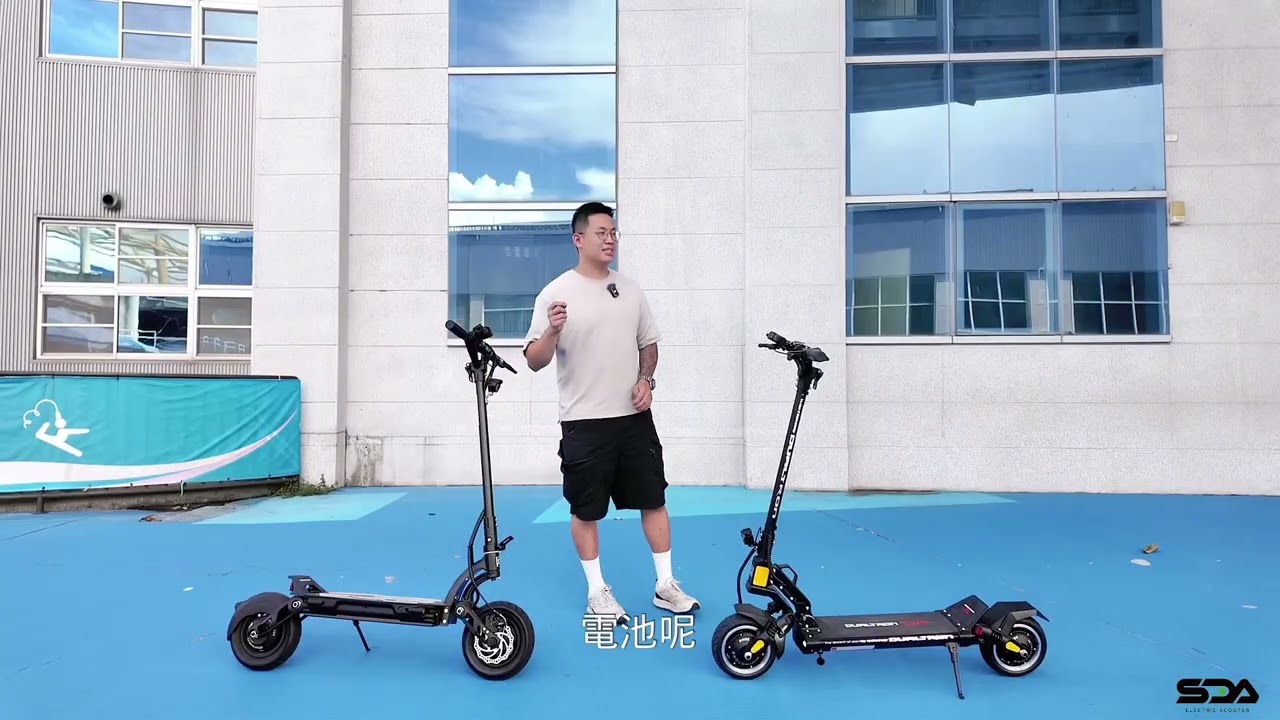 屏東新據點開箱！DUALTRON - MINI SPECIAL LONG BODY, FOREVER、Segway-Ninebot Max G2評比