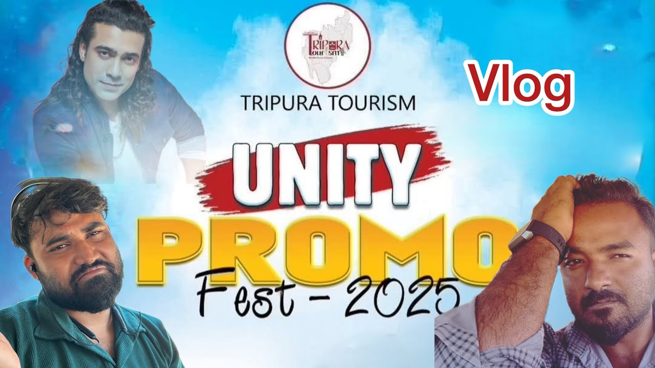 এ কেমন প্রমু ফেস্ট || vlog || Dulabhai 2.0