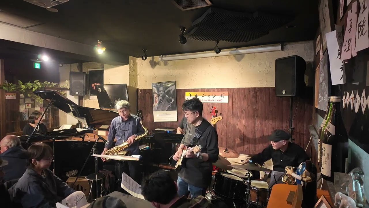 Mood Swings / クボブバーグステーキ丼（仮）