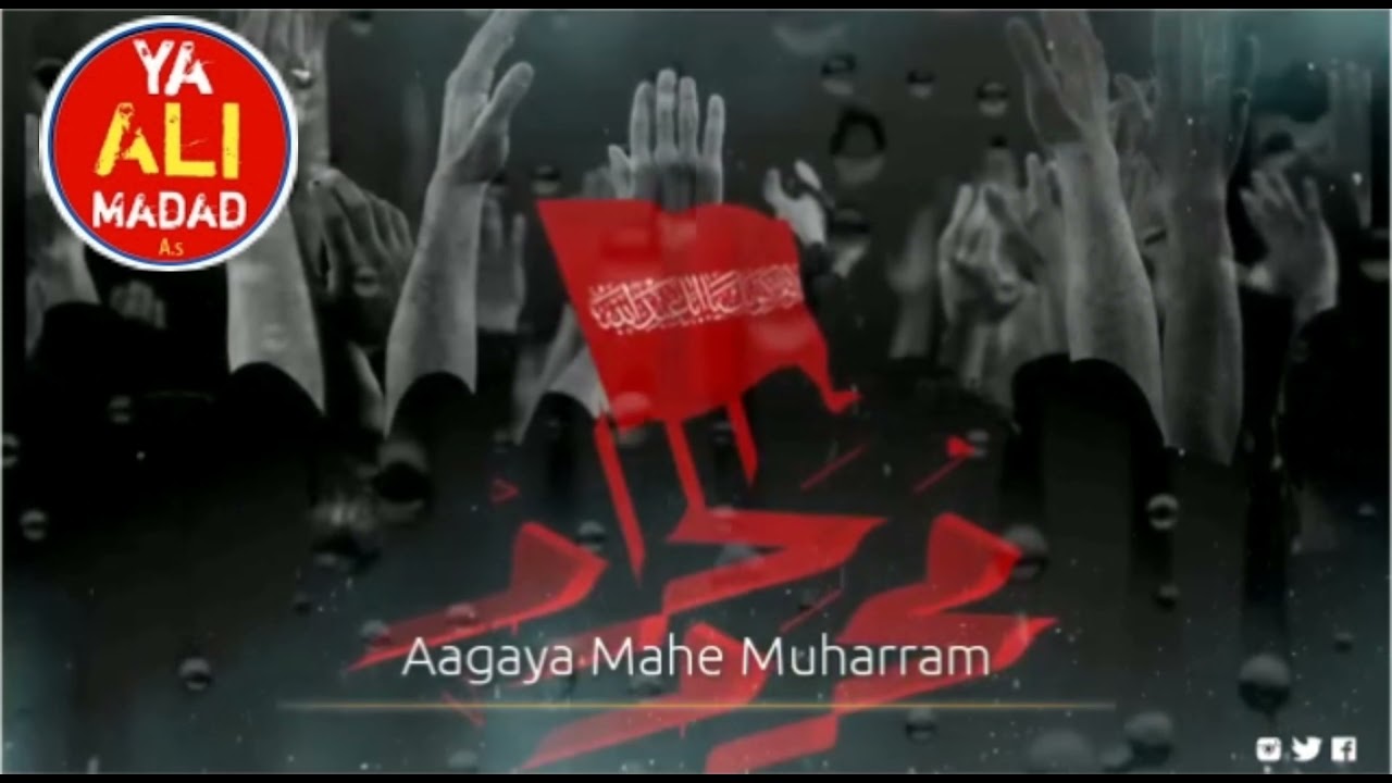 muhrarram aagaya