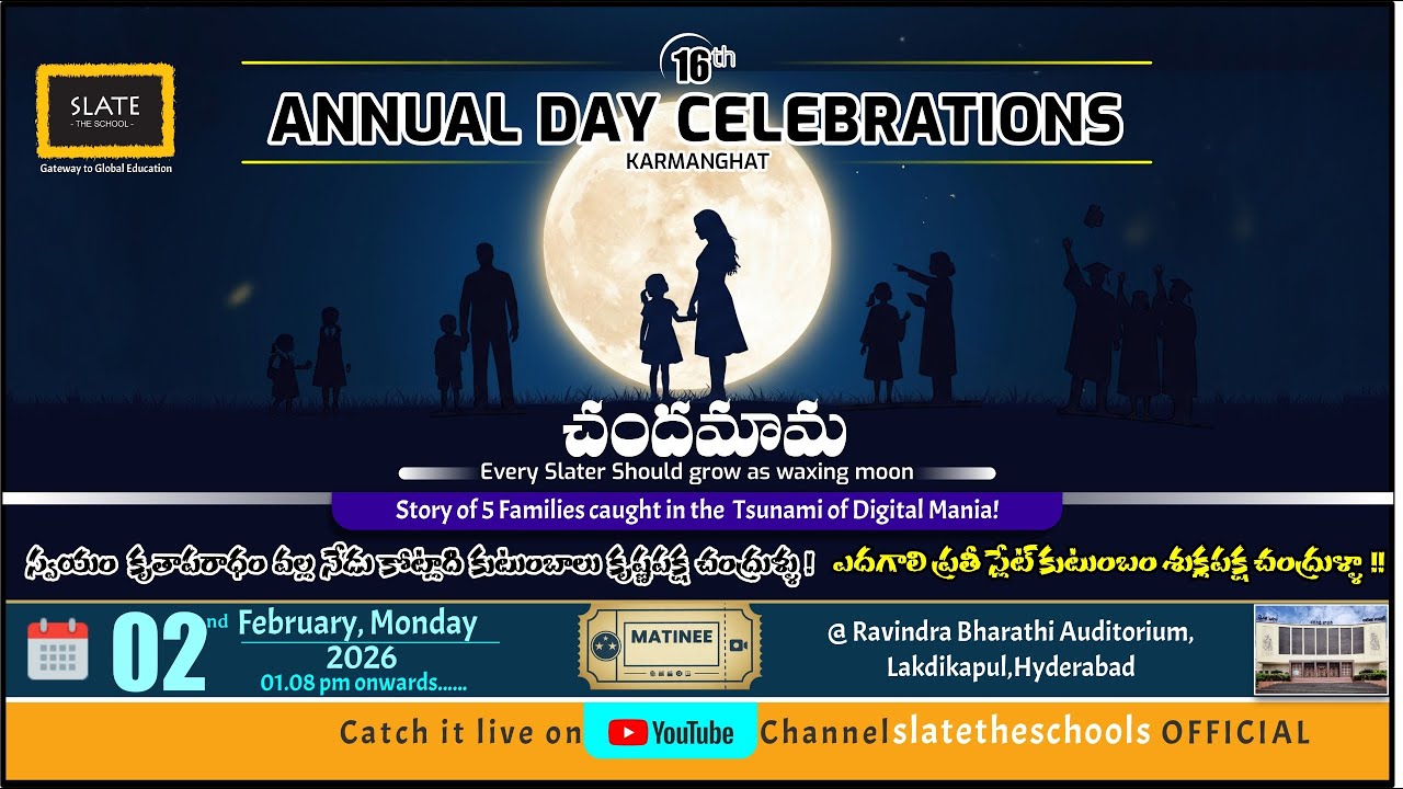 Chandamama || Every SLATER should grow as Waxing Moon || 16th Annual Day Celebrations || Karmanghat