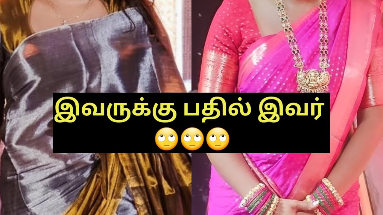 இவருக்கு பதில் இவர்🙄 Replacement #serials #serialnews #actress 