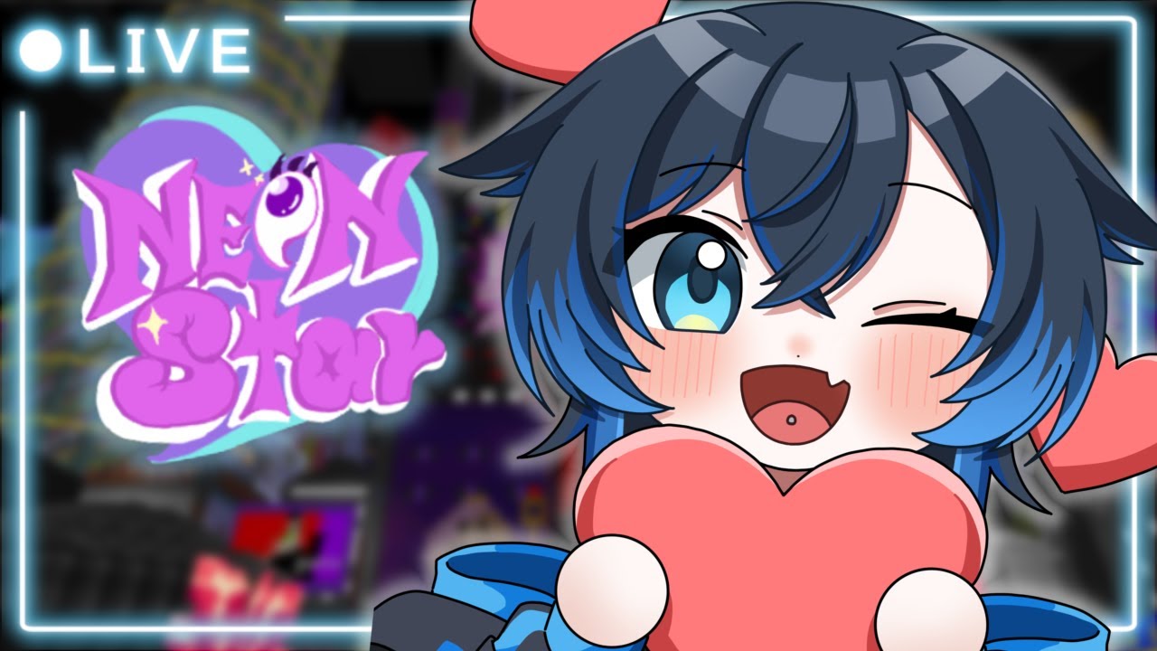 【#neonstar上陸  】なにやら隠された話があるらしい…？#3 【#vtuber /珀藍よな】