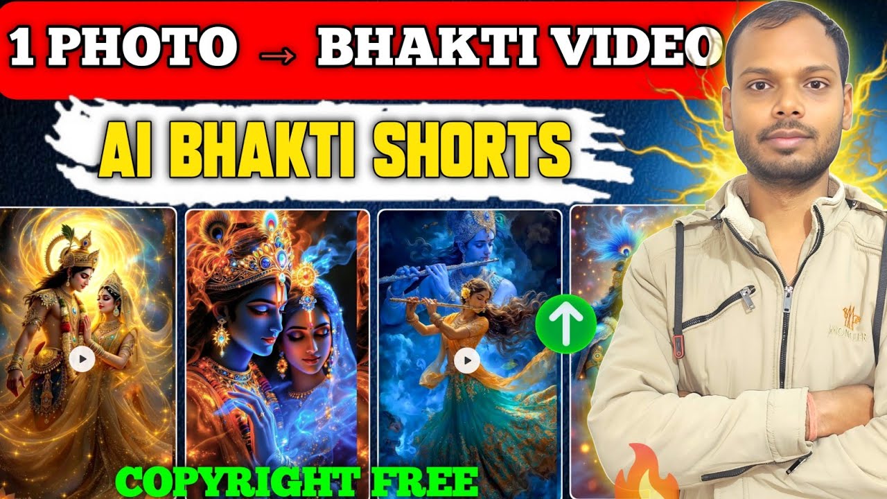 ✅1 Photo Se Bhakti Short Video Kaise Banaye | Bhakti Short Video Free 🔥 Trick 2026 | DigitalGyaan 