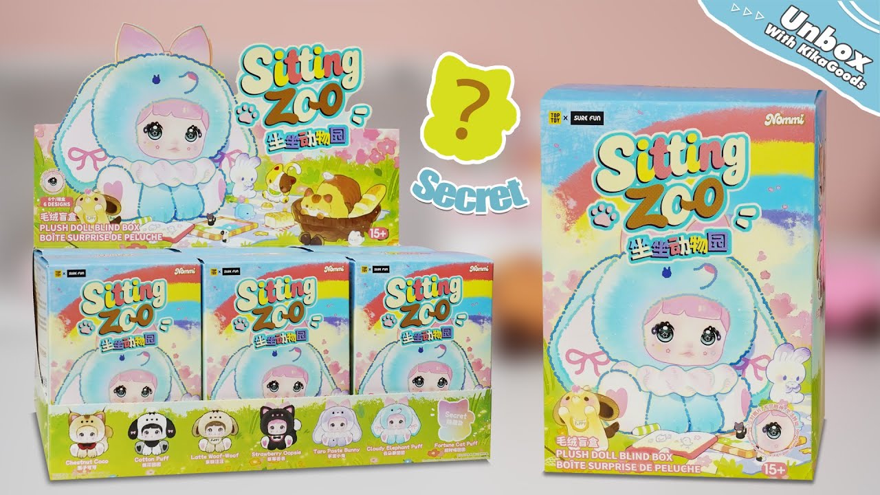 Unboxing Nommi Sitting Zoo Series Plush Blind Box #kikagoods #unboxing #asmr #doll #anime #toys