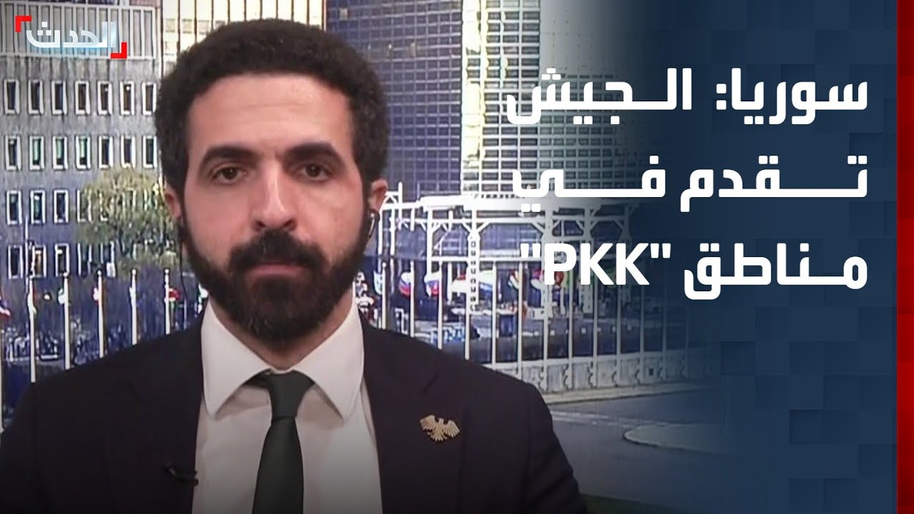 سوريا: علامات تواجد 