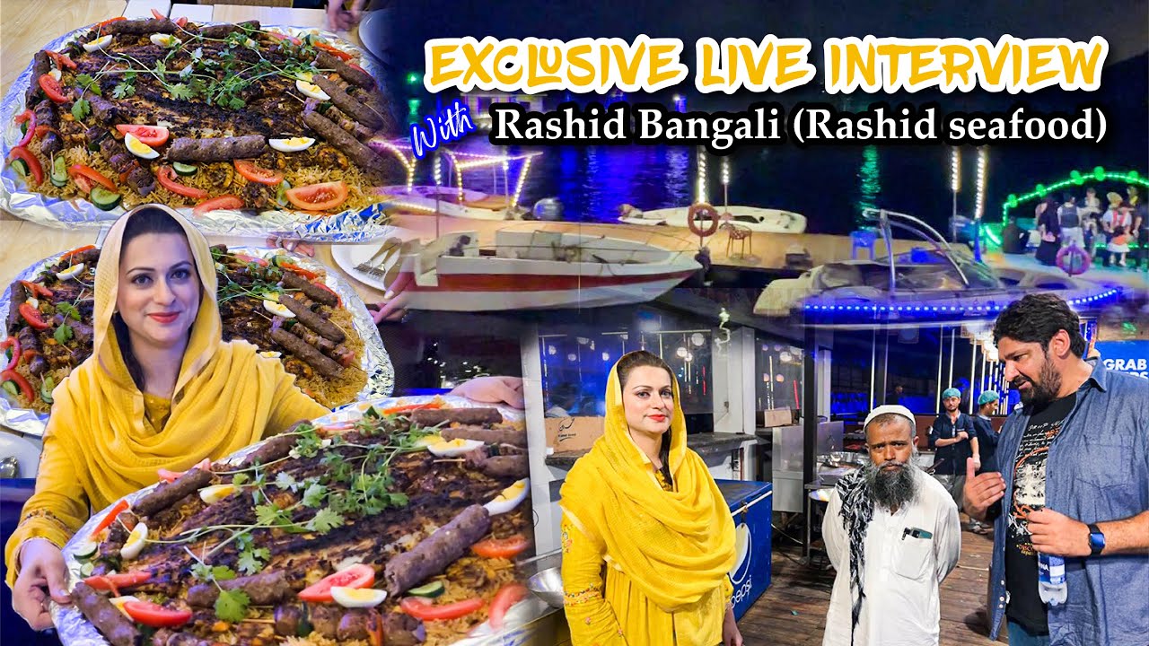 Exclusive interview with Rashid Bengali( Rashid Sea food) Port Grand | Seafood in Pakistan| Munif Tv