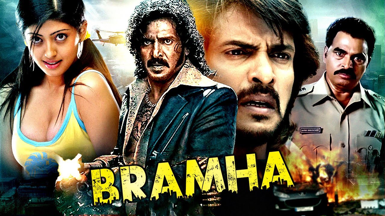 Brahma | Upendra & Pranitha Subhash Blockbuster South Indian Action Hindi Dubbed Movie | Nassar
