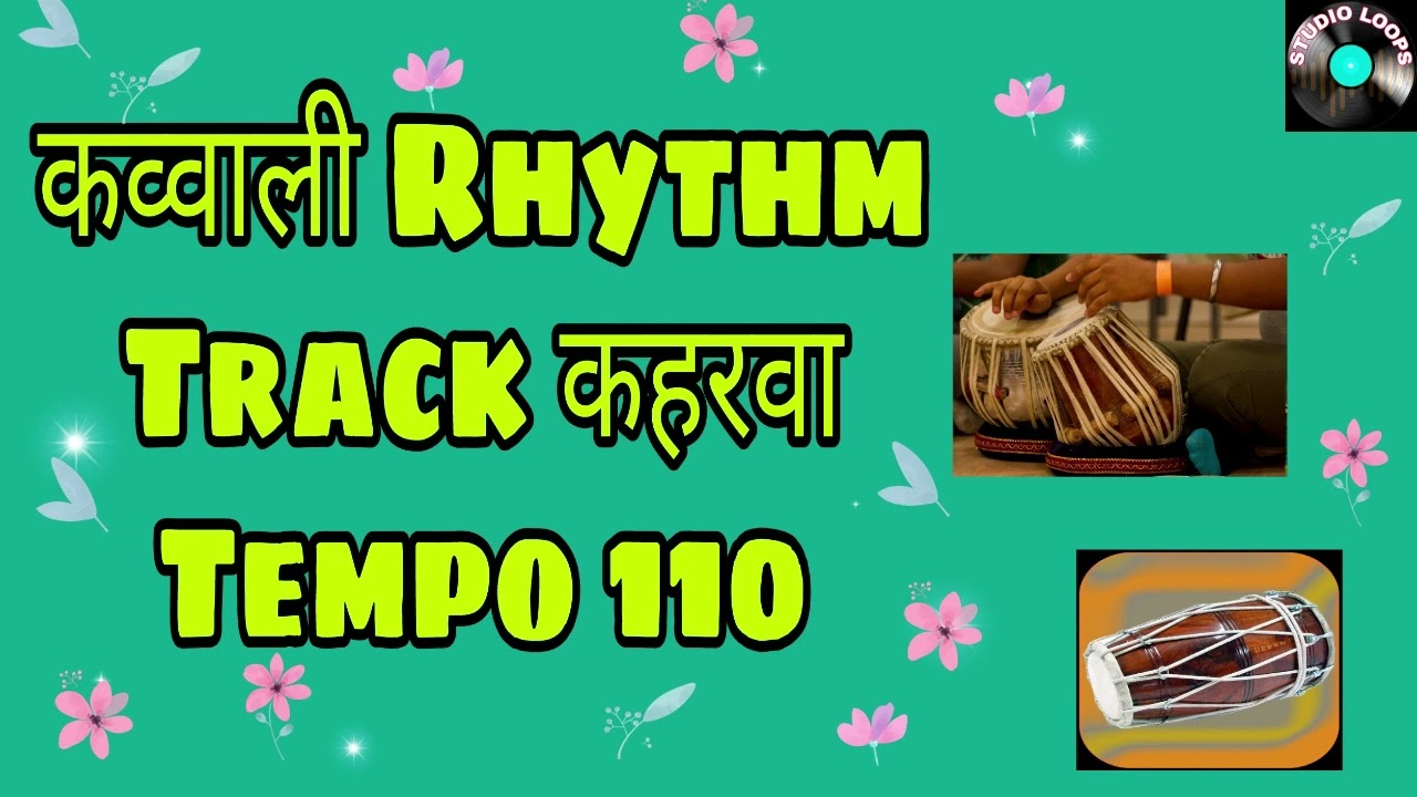 Shandaar  Qawali Rhythm Track Keherwa | Tempo 110 | Tabla Dholak |