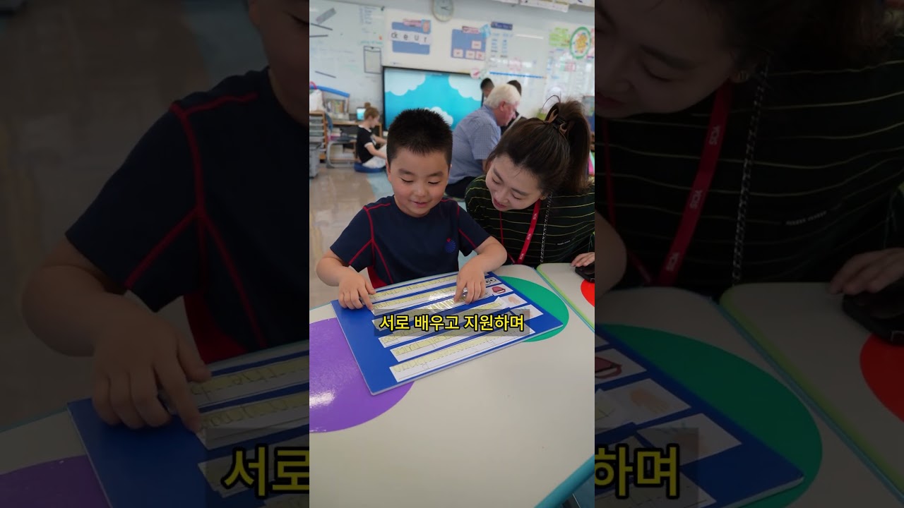 How does the Co-Principal system work at YCIS Qingdao?