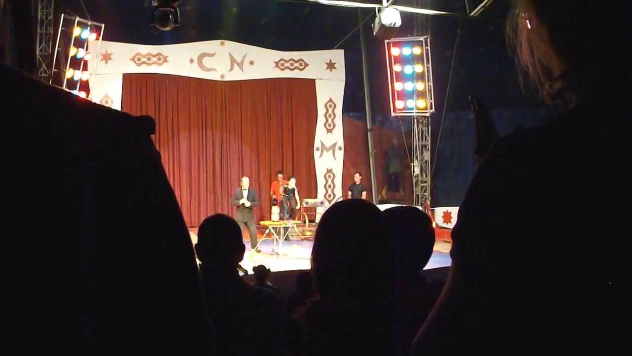 Musical Nevada. Promoción