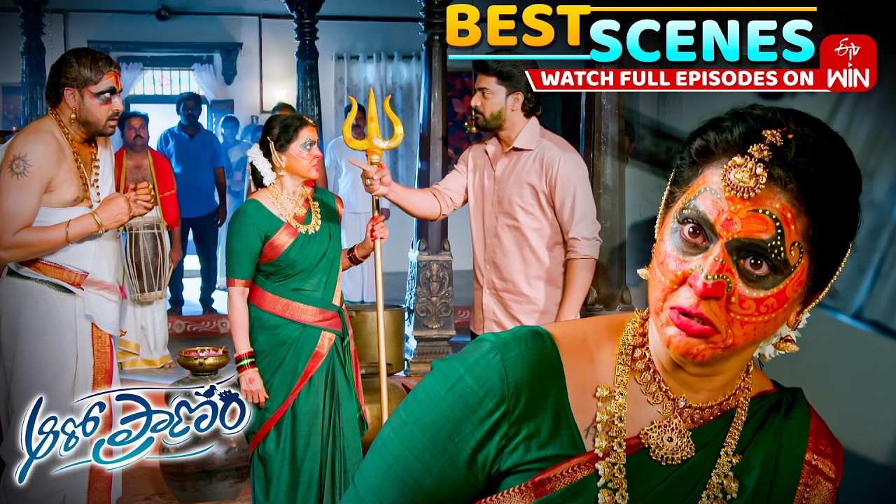 Aaro Pranam Best Scenes : 6th March 2026 Episode Highlights | Watch Full Episode on ETV Win