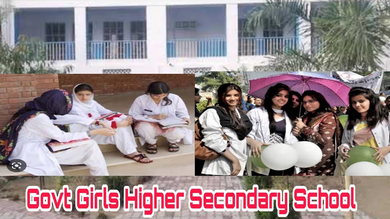 Govt Girls Higher Secondary School Sarai Alamgir