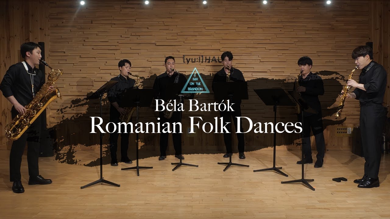 Béla Bartók : Romanian Folk Dances