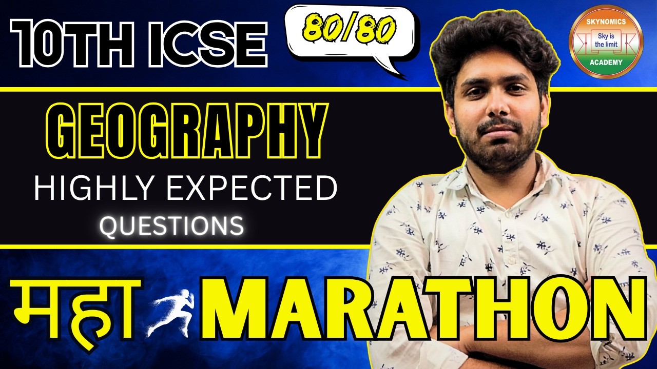 #day  -1😊 | GEOGRAPHY | 10TH ICSE | MOST EXPECTED | EXPLANATION | BY WASI SIR